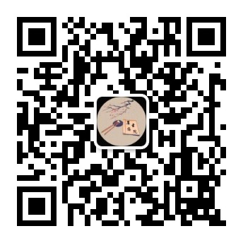 DS-YunShop,公众号